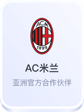 澳门威尼斯人官方娱乐网站