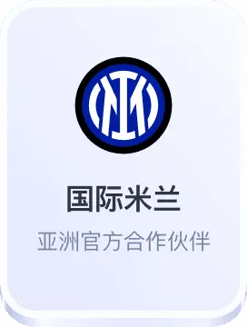 澳门威尼斯人官方娱乐网站